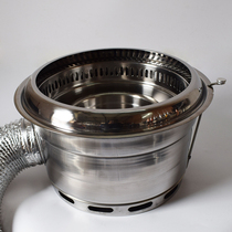 Korean barbecue stove under smoke exhaust oven charcoal barbecue charcoal grill commercial deep water basin oven
