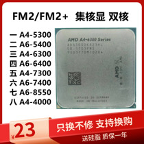 AMD A4 6300 5300 7300 a6 5400 6400 7400 8550 FM2 dual-core CPU940 needle