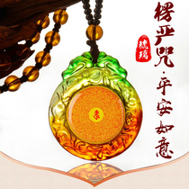 Lengyan curse pendant knot six-character mantra Nanwo Amitabha pendant men and women necklace jewelry