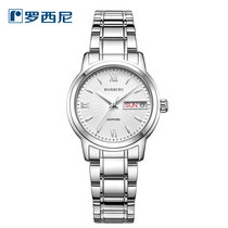 Rossini official watch female quartz watch waterproof double calendar fashion trend leisure business couple watch 5724