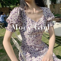 sandro asw purple oil painting floral dress women 2021 summer new French chiffon slim temperament skirt