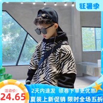 Boys sweatshirt 2021 new ocean gas autumn and winter clothing Childrens harbor wind plus suede thickened children warm blouses CUHK