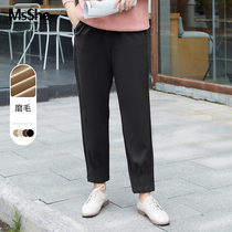 (Polished) MsShe plus size womens clothing 2021 new fat mm autumn warm elastic rubber high waist micro taper pants