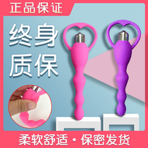 Anal plug tail female supplies vestibular bead expansion anal dilator Female fun chrysanthemum sex appliances Andromeda stick sm