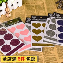 Imitation fire paint wax seal envelope seal stamp stamping gold silver retro metal relief three-dimensional decorative sticker