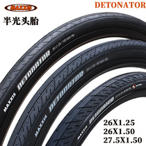 MAXXIS Outer Tire 27 5 26*1 25 1 5 Black Mountain bike semi-light tire bicycle tires