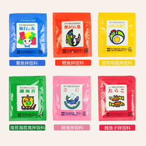 Japan imported Tanaka baby food 6 flavors cod nori egg bibimbap 30 bags of baby seasoning