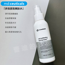 The skin-care water cant be Skip brushed with a good partner) The UK md: the ceuticals are much more effective in denunciation