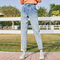 Tricolor 2021 spring new high waist retro hole loose dad pants jeans trousers women