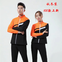 Sportswear jacket badminton men and women couples breathable long sleeve slim quick-drying running jacket autumn and winter trousers