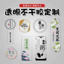 No dry glue patch a paper custom pvc label set for printing trademark logo Advertisement closure sticker free design