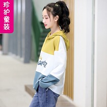 Girls sweater spring and autumn thin hooded middle-aged girl Korean version of pullover foreign loose long sleeve autumn casual