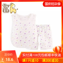 Tongtai baby male and female baby sleeveless shorts cotton gauze pipa set newborn (Clearance)