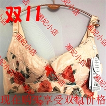 Lettneth F1417 memory rim 3 4 cups gather short bra dream garden can be equipped with F2416F2417