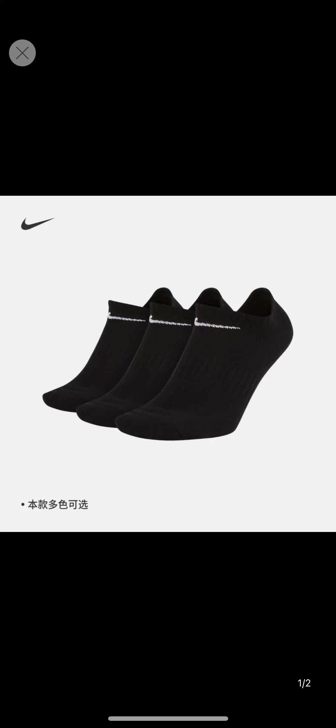 Фото отзыва