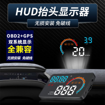 Volvo XC60 XC90 S60L S90 XC40 dedicated HUD head-up display digital speed projector