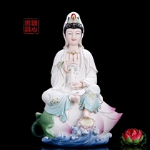 Yuantong Buddha with Western Sansheng Station Sui Color Ceramic Guanyin Buddha statue dedicated to home furnishings living room to keep safe