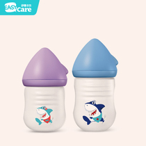 Iskal silicone glass bottle feeding newborn baby large wide mouth imitation mother bottle baby anti-explosion and flatproof air bottle