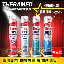 Germany imported Theramed Henkel Schwarzkopf Stand-up Toothpaste Cleaning whitening Decontamination Toothpaste 100g*2