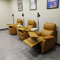 First class function cabin Leather sofa Nail beauty care sofa Recliner Single computer chair Living room Internet cafe sofa