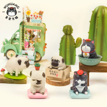 Playful Shark My King Bazaar Black Daily Series First Blind Box Doll Hand New Year Gift Spot