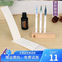 Smell-Smelling Paper Try Incense paper Fragrance paper Fragrance Paper Fragrance Paper Fragrance Paper blank Fragrance Fragrance Evaluation of Fragrances
