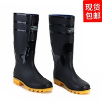 Shanghai Shuangqian mens rain boots high tube rain boots non-slip acid and alkali resistant rubber shoes galoshes thickened rubber boots industrial and mining water shoes recommended