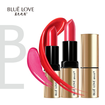 Blue love lipstick female student long-lasting moisture waterproof parity small pepper high color value