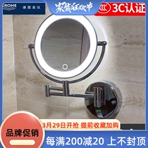 German High Instrument Bathroom Cosmetic Mirror Led Free of perforated wall-mounted folding with lamp mirror toilet telescopic dresser
