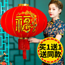 New Years flannel decoration New Years blessing at the gate Spring Festival round Chinese style congratulations