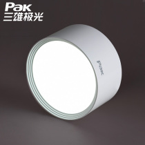 Sanxiong Aurora surface mounted downlight White black bathroom living room background wall Bedroom entrance aisle ceiling light