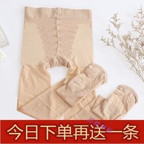 Butterfly crotch velvet thin pantyhose summer massage anti-skid wear skin color and bottom stockings sublight