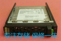 S26361-F5320-L200 SSD SAS 12G 200GB MAIN 3 5 H-P EP
