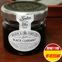 British imported Tiptree Tet tree blackcurrant jam original 28gX72 bottle box for sale