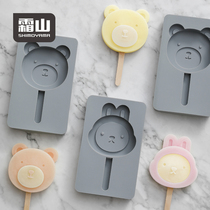 Frost mountain silicone ice cream mold food grade household children cartoon cute homemade Popsicle ice cream diy abrasive