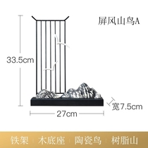 New Chinese-style entrance gateway pendulum tea room decorative living room meditation chamber modern fake mountain creative home furnishings