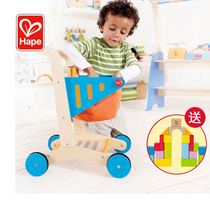 hape children's shopping car baby supermarket kitchen trolley past home woody toy cash register simulation suit