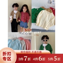 Childrens coat 2021 autumn new boy girl solid color wool high quality thick velvet cardigan top