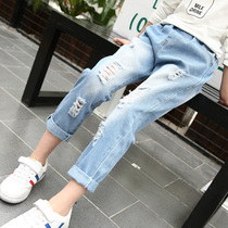 Girls jeans autumn 2021 New Korean spring and autumn childrens foreign style loose hole denim long pants