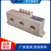 AKH-0 66 Z 250 5 three-phase integrated current transformer Ankorui factory direct tax shipping