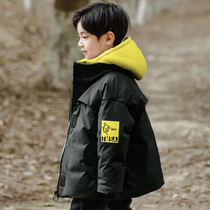 Children's Winter Wear 2021 New Tide Brand Foreign Style Fried Street Men's Children's Wear Winter Down Jacket Jacket Short Big Boy