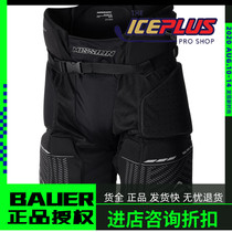 New MISSION Misen roller skating pants land ice hockey pants lightweight youth adult with crotch protection