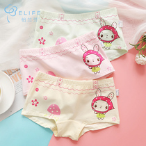 Yi Lanfen girls' underwear cotton mid waist student developmental pants head cute cartoon thin children's boxer pants women