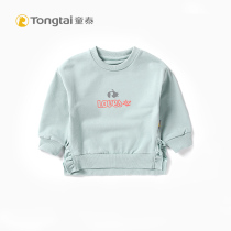 Tongtai new baby sweater spring and autumn 1-4 years old male and female baby Foreign style pullover coat childrens casual clothing