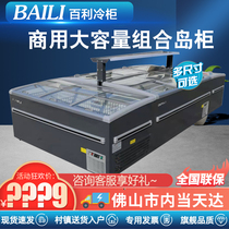Thyme Freezer Supermarket Commercial Preservation Combination Island Cabinet Horizontal Large Capacity No Creamy Display Case Ice Cream Freefreeze Fridge