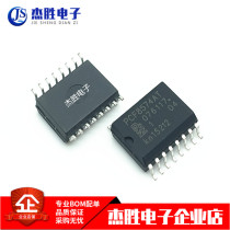 New Original 8574 PCF8574 PCF8574T Bond SOP16 Interface Chip IC Quality Assurance