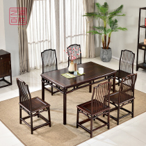 Art Alliance Baise Zambia Blood Honolulu Table rectangular home Ming style Benches Chair Solid Wood Dining Table Dining Table and table chairs