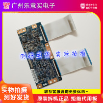 Original TCL L42P60FBD T460HW03 VF 46T03-COK 46T03-C0K logic board