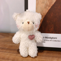 Plush blush Little Bear doll bag hanging decoration cute female cartoon Net red ins bag pendant mens backpack doll