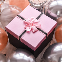 Square gift box packaging box to send boyfriend large girl birthday gift box empty box ritual gift box